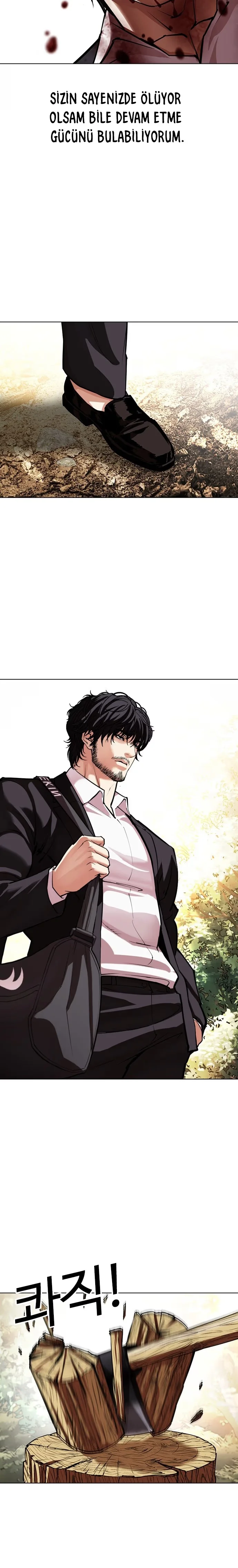 Lookism - Bölüm 550 - Sayfa 54