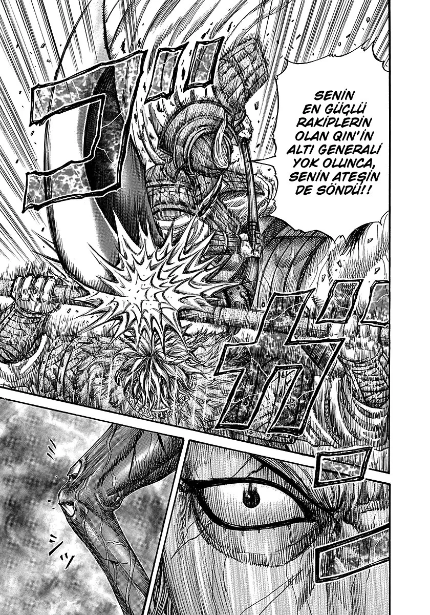 Kingdom - Bölüm 235 - Sayfa 17