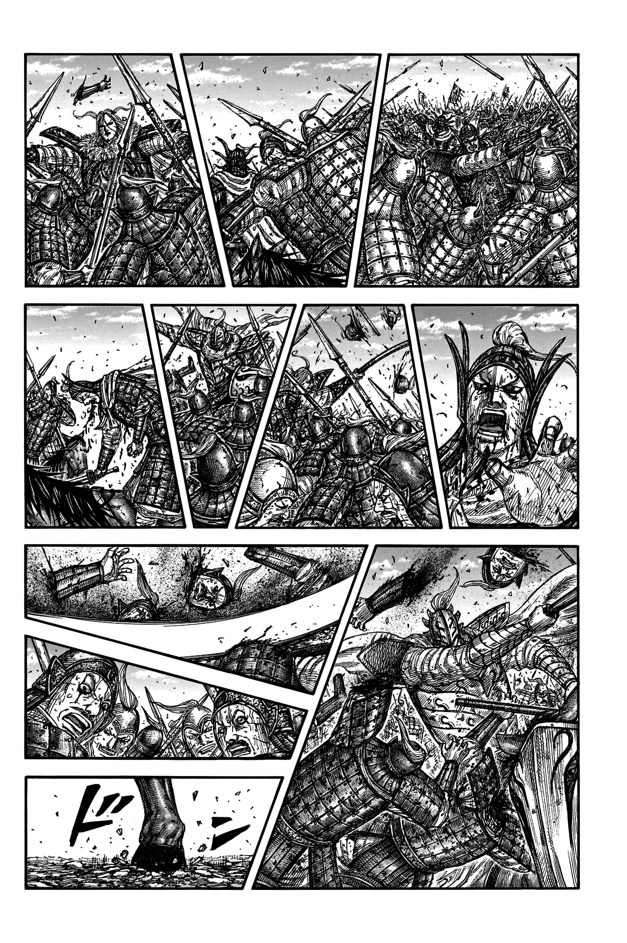 Kingdom - Bölüm 793 - Sayfa 19