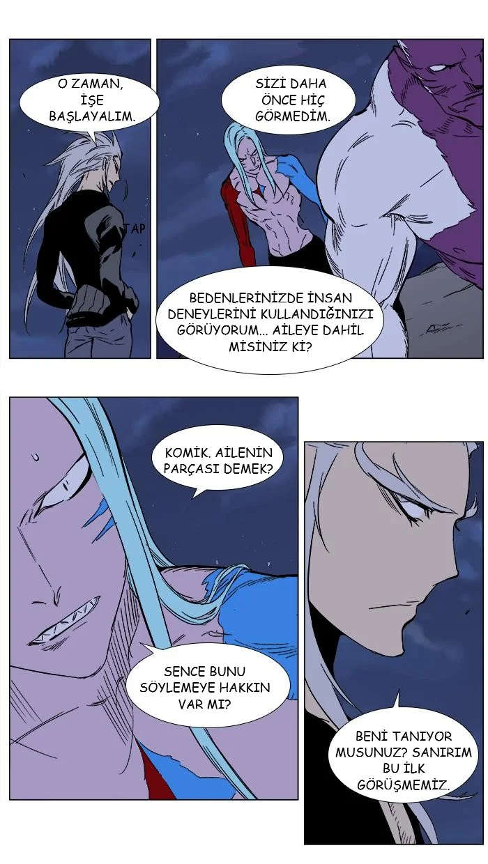 Noblesse - Bölüm 356 - Sayfa 13