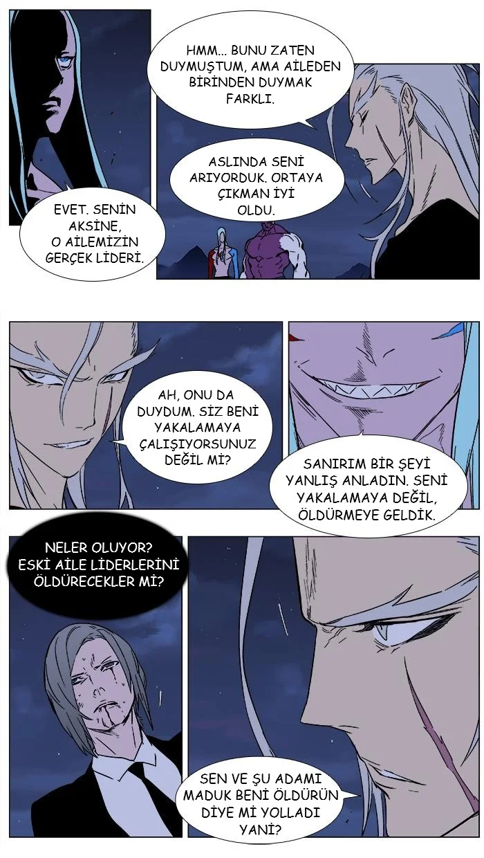 Noblesse - Bölüm 356 - Sayfa 15