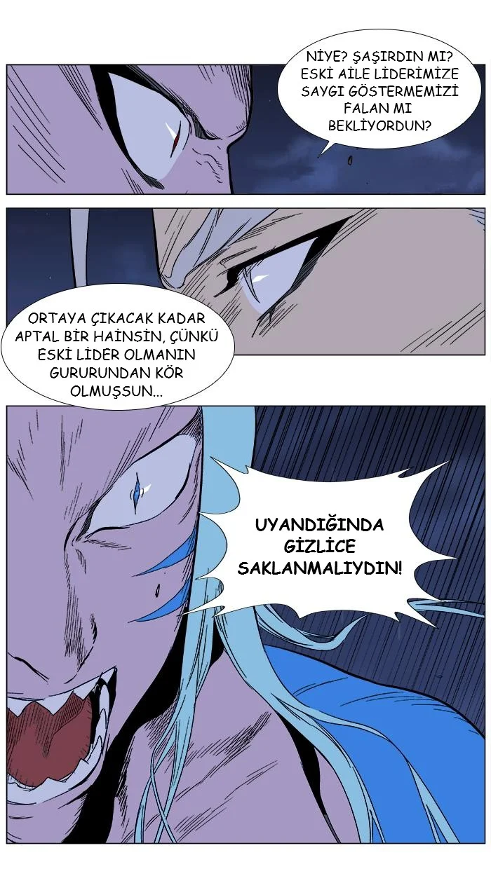 Noblesse - Bölüm 356 - Sayfa 16