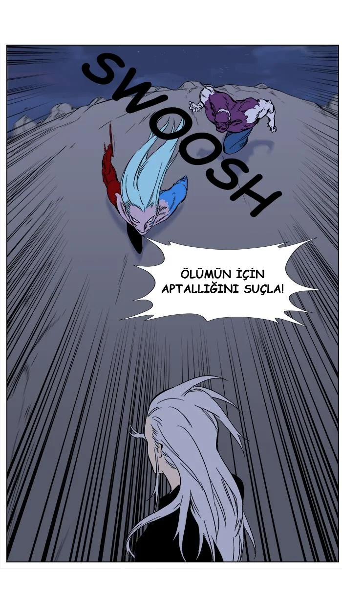 Noblesse - Bölüm 356 - Sayfa 17