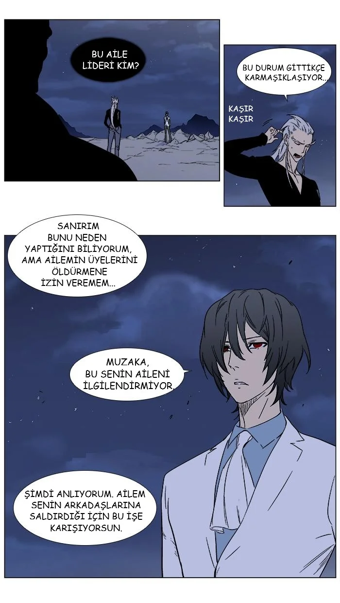 Noblesse - Bölüm 356 - Sayfa 4