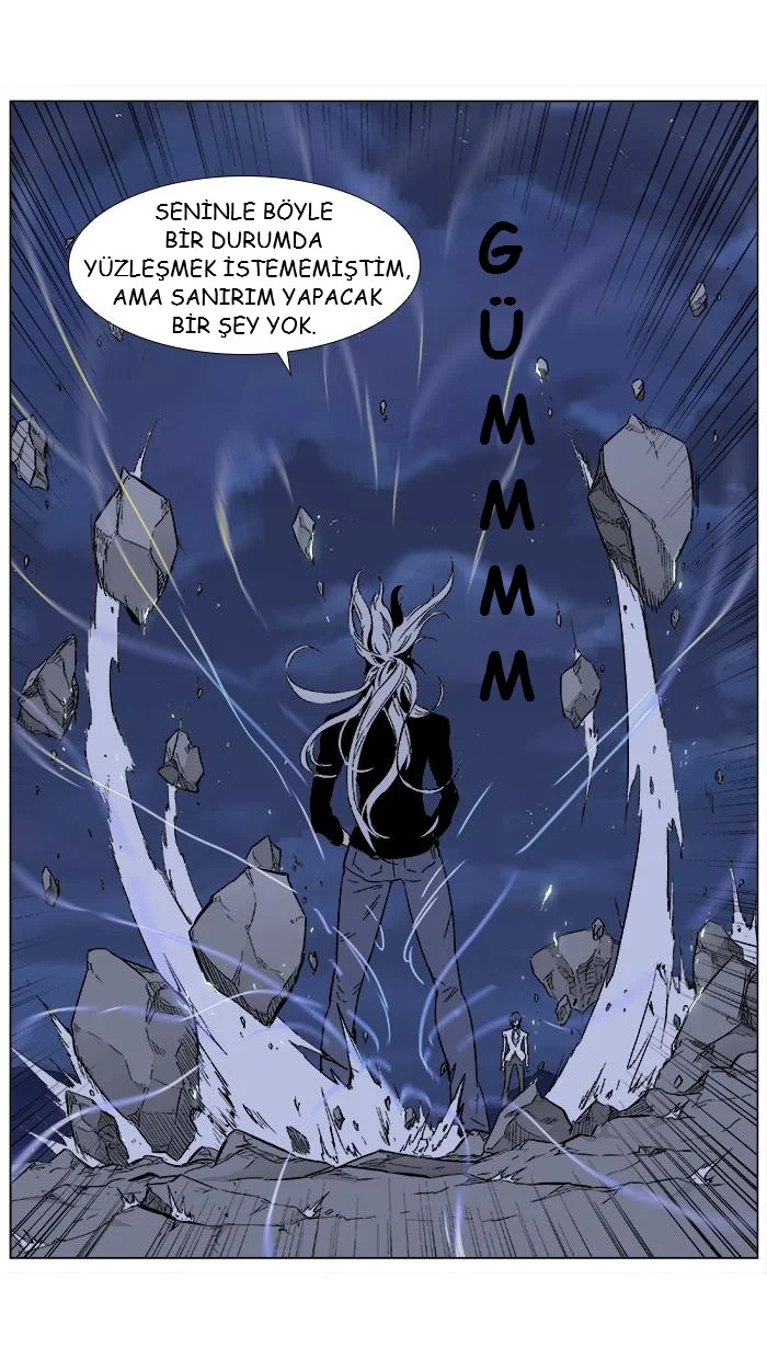 Noblesse - Bölüm 356 - Sayfa 6