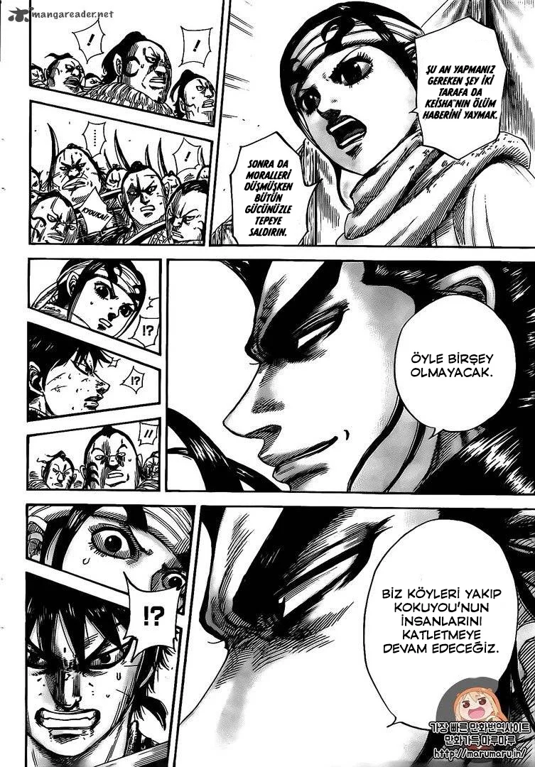 Kingdom - Bölüm 478 - Sayfa 7