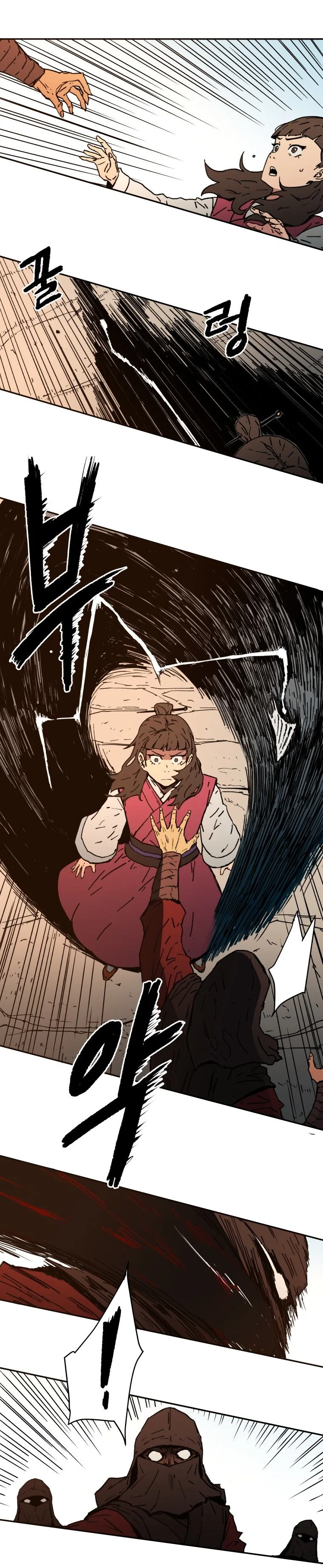 Peerless Dad - Bölüm 9 - Sayfa 13