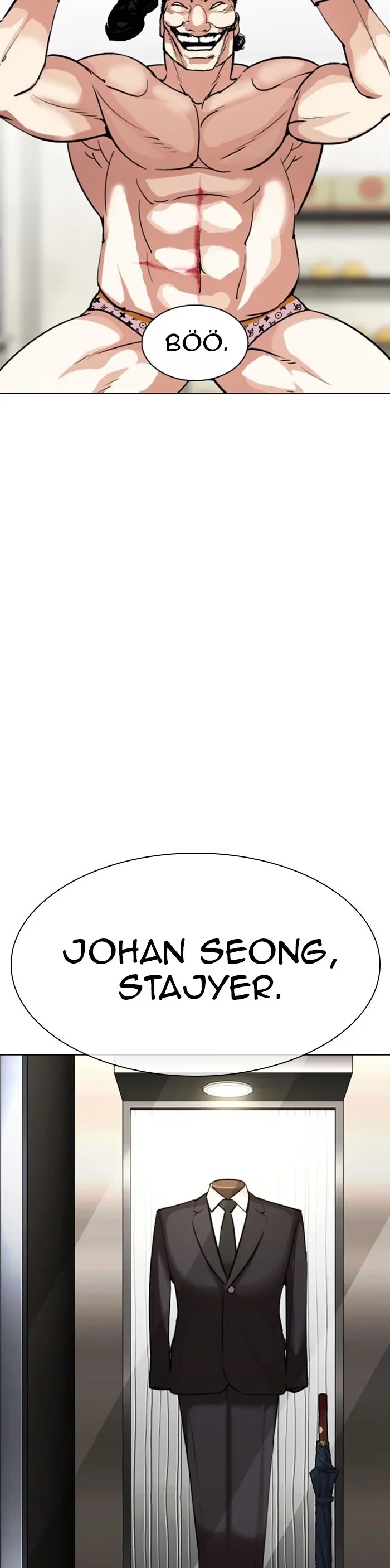 Lookism - Bölüm 301 - Sayfa 21