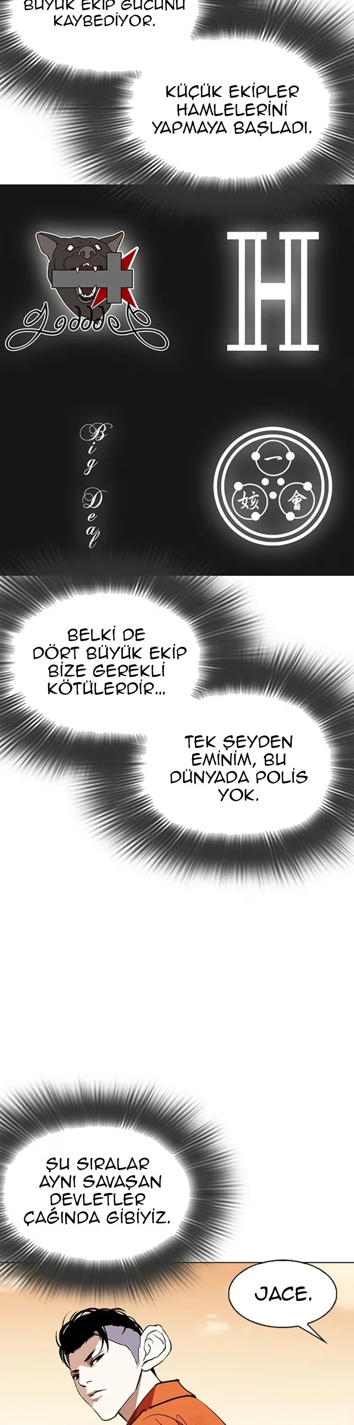 Lookism - Bölüm 301 - Sayfa 25