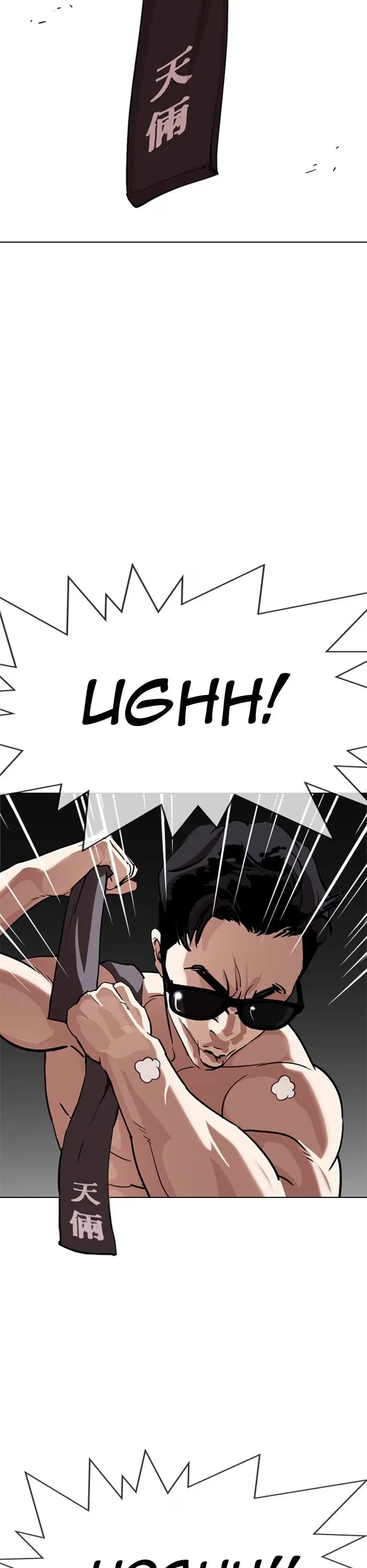 Lookism - Bölüm 301 - Sayfa 34