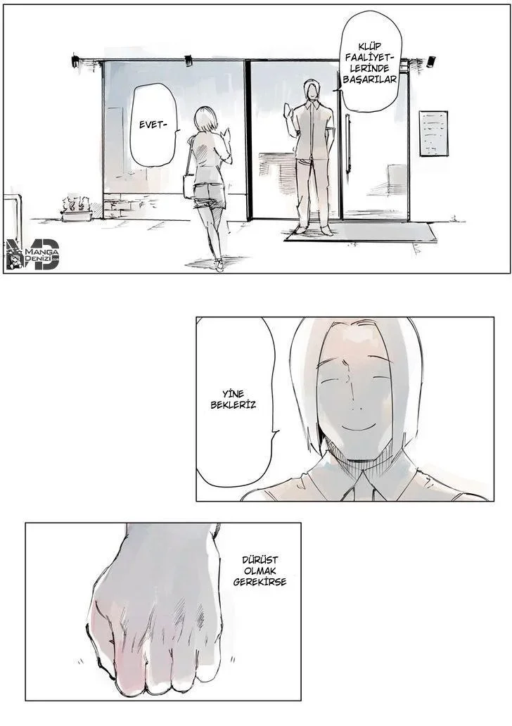Tokyo Ghoul: Jack - Bölüm 4 - Sayfa 12