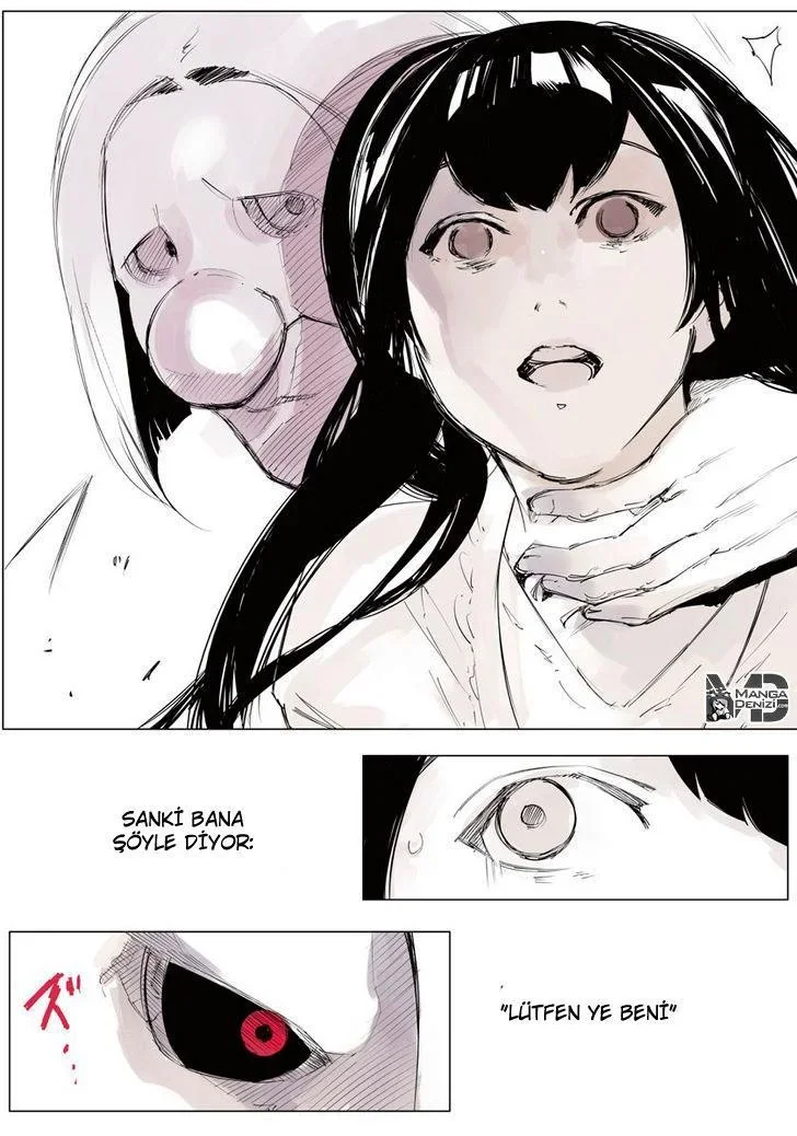 Tokyo Ghoul: Jack - Bölüm 4 - Sayfa 25