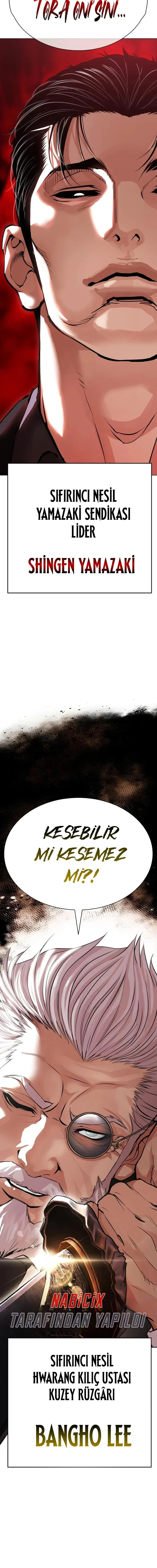 Lookism - Bölüm 622 - Sayfa 15
