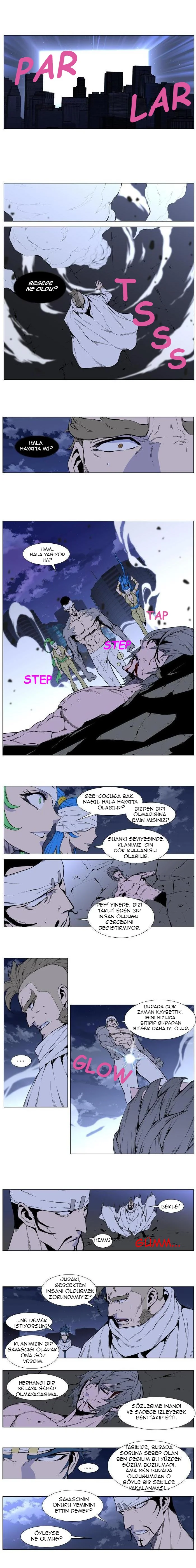Noblesse - Bölüm 412 - Sayfa 6