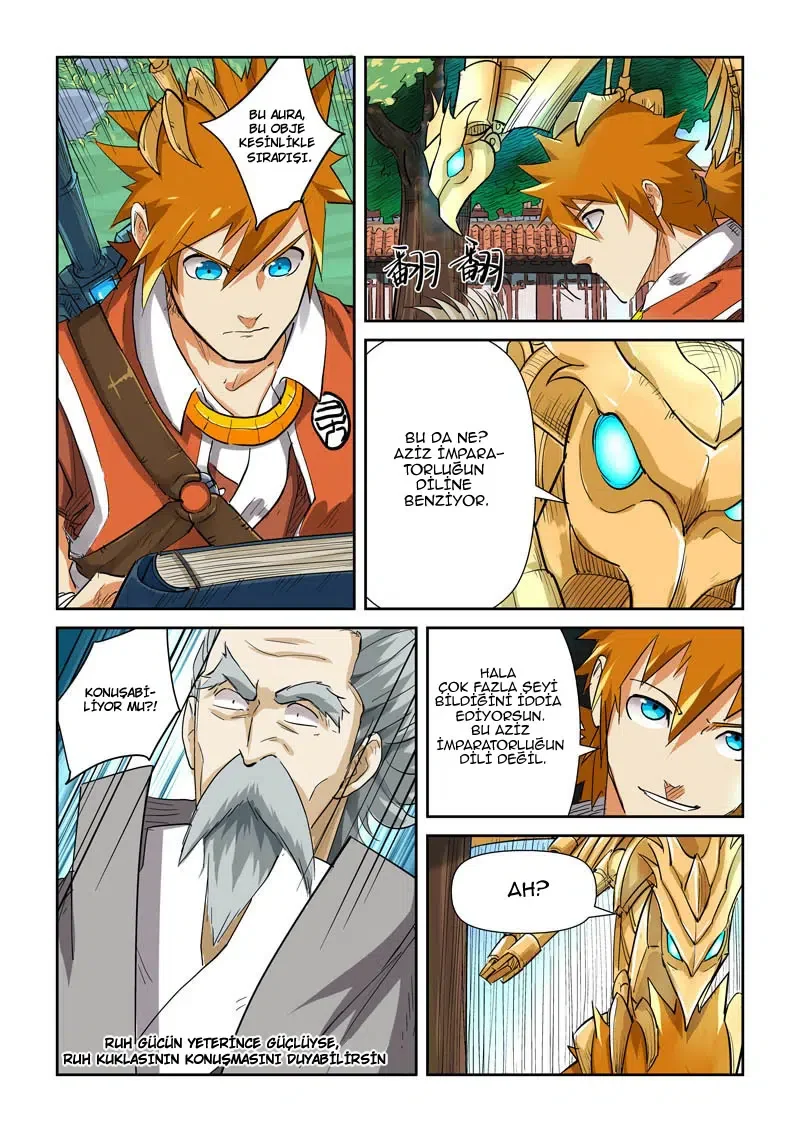 Tales of Demons and Gods - Bölüm 119 - Sayfa 4
