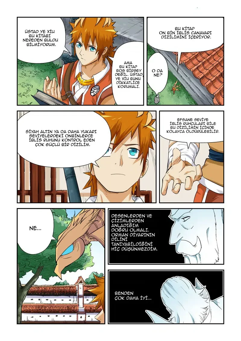 Tales of Demons and Gods - Bölüm 119 - Sayfa 7