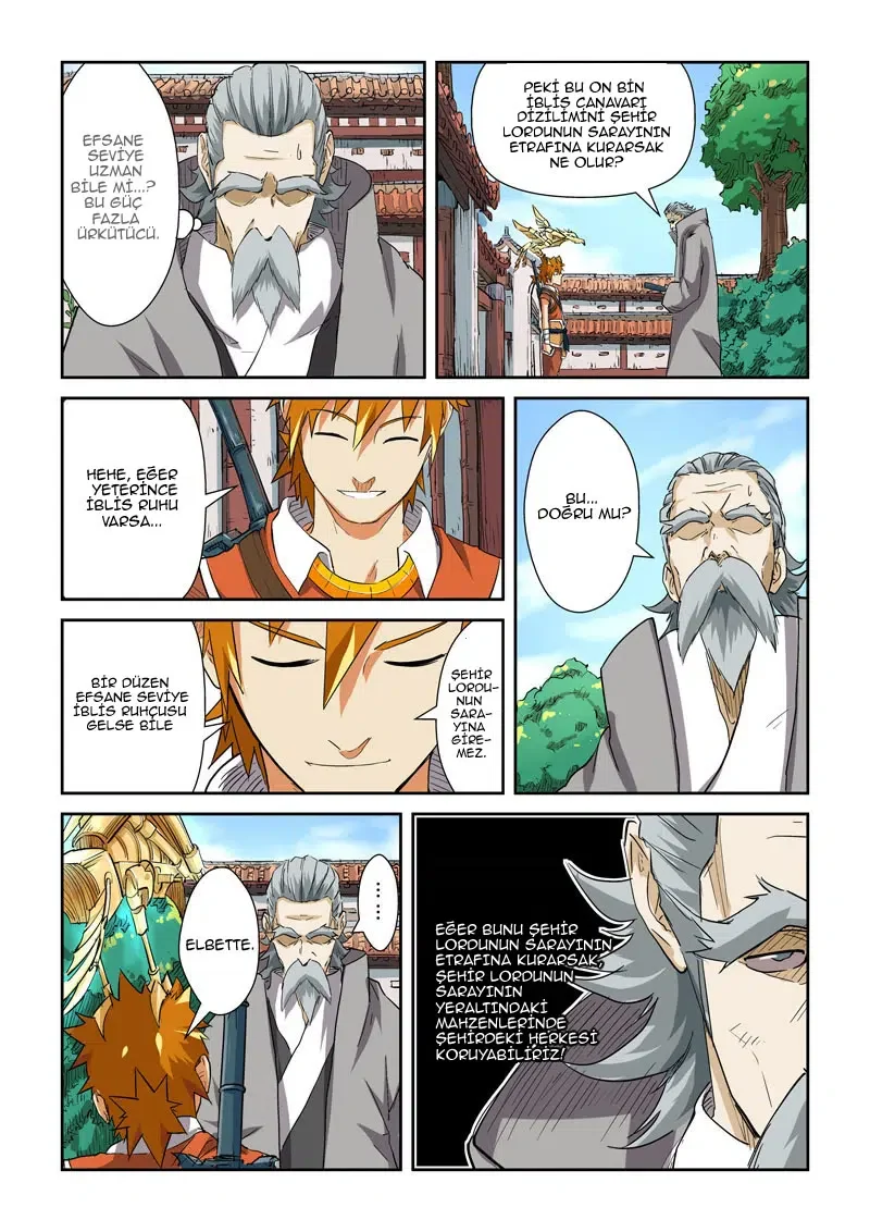 Tales of Demons and Gods - Bölüm 119 - Sayfa 8