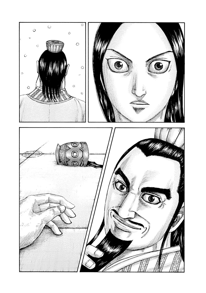 Kingdom - Bölüm 648 - Sayfa 17
