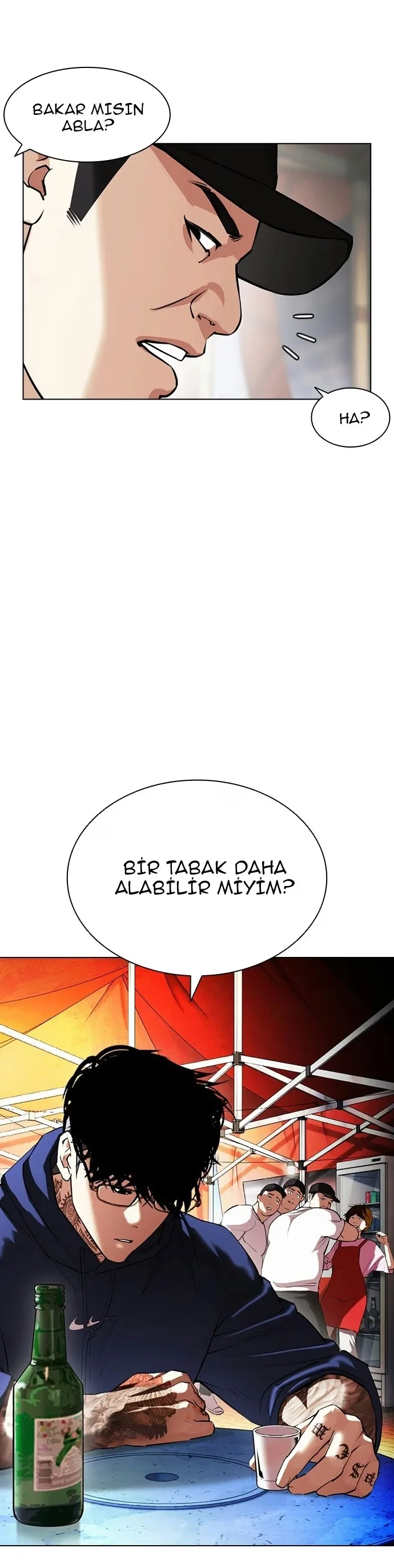 Lookism - Bölüm 407 - Sayfa 14