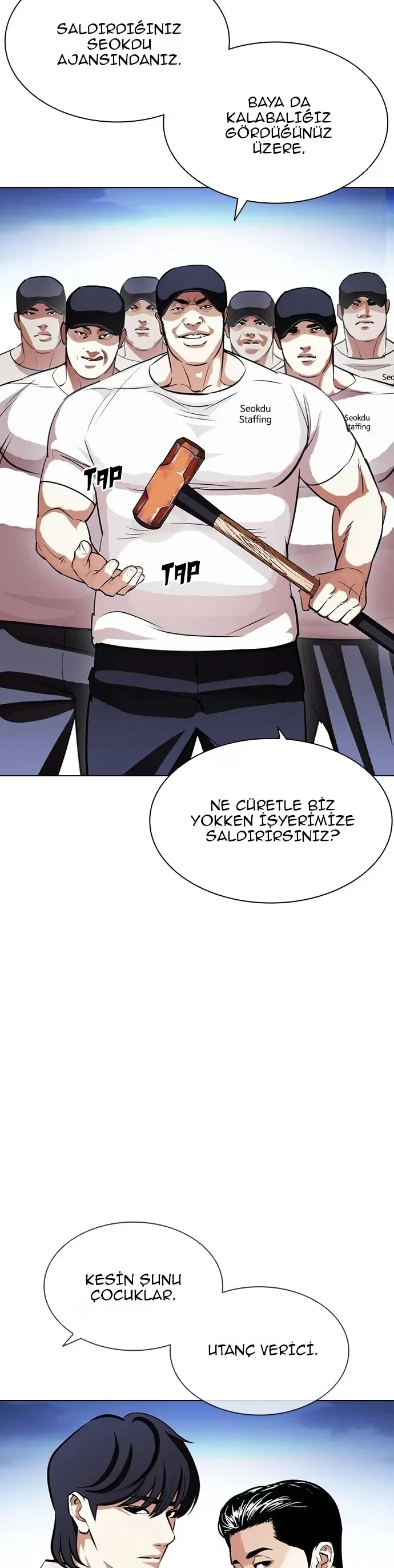 Lookism - Bölüm 407 - Sayfa 25