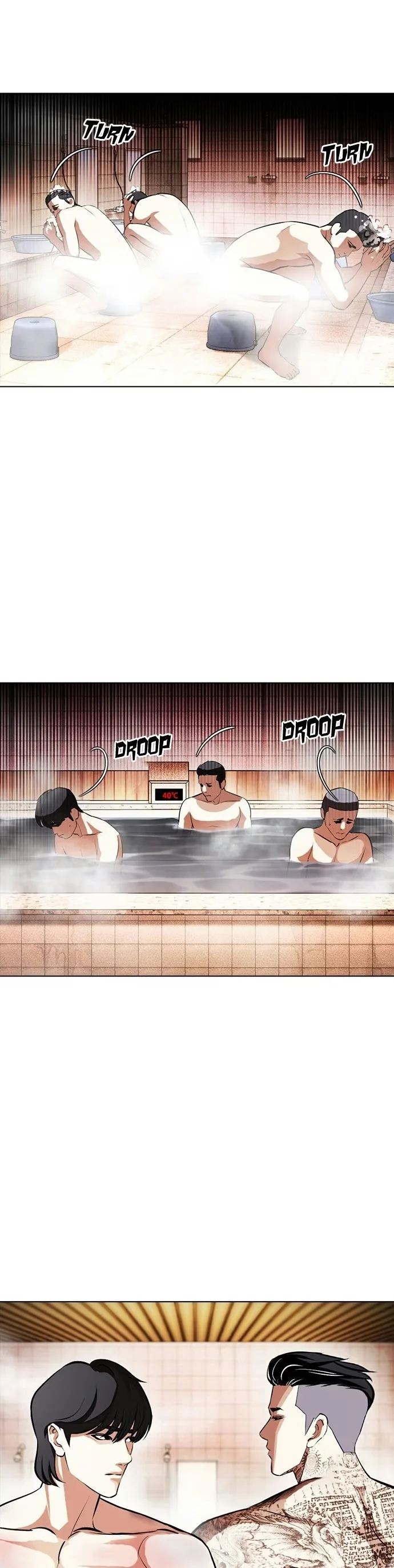 Lookism - Bölüm 407 - Sayfa 5