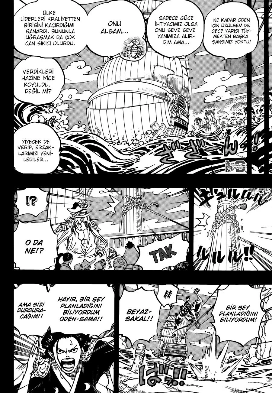 One Piece - Bölüm 964 - Sayfa 4