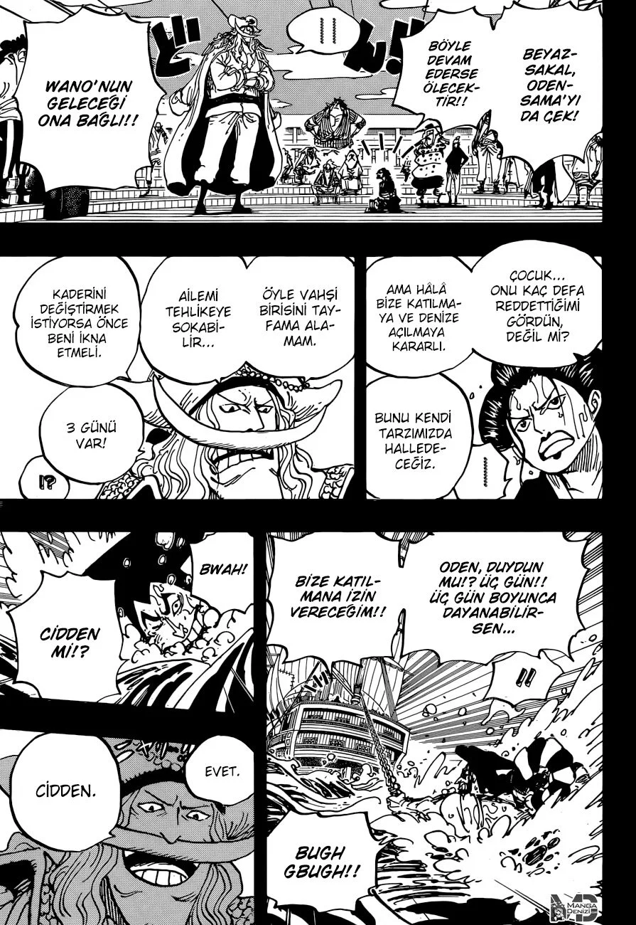 One Piece - Bölüm 964 - Sayfa 7