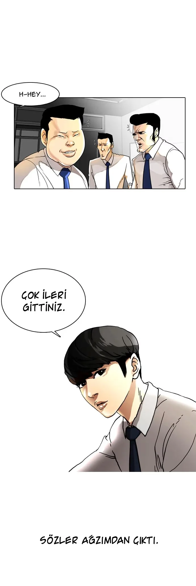 Lookism - Bölüm 6 - Sayfa 12