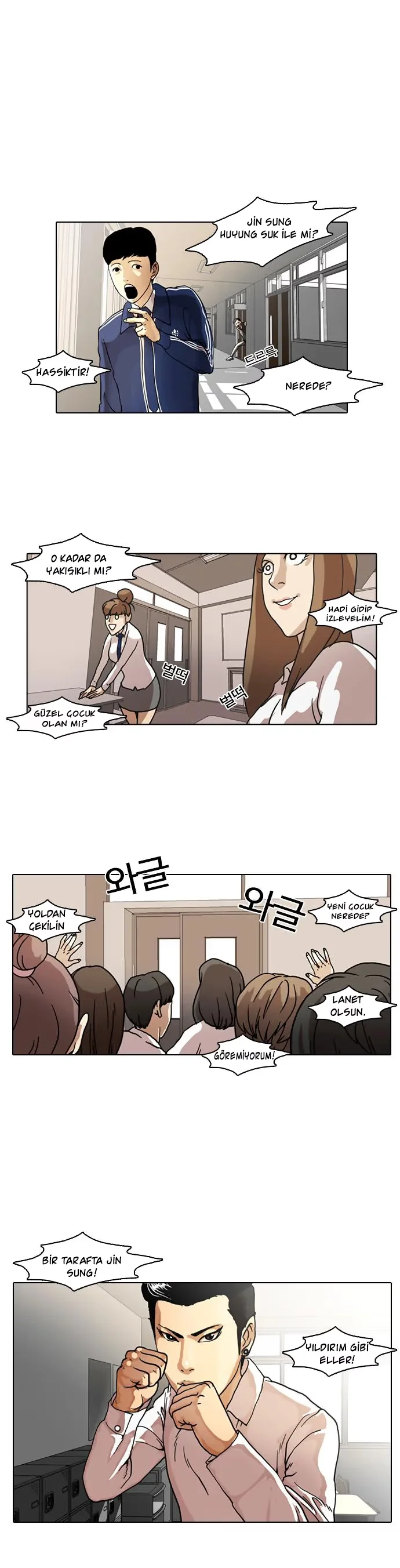 Lookism - Bölüm 6 - Sayfa 17