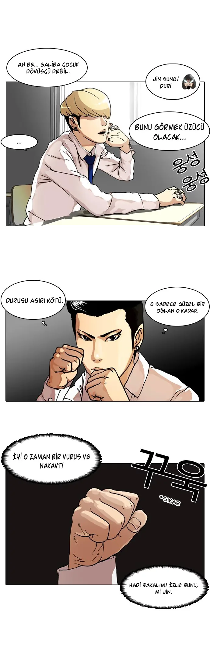 Lookism - Bölüm 6 - Sayfa 20