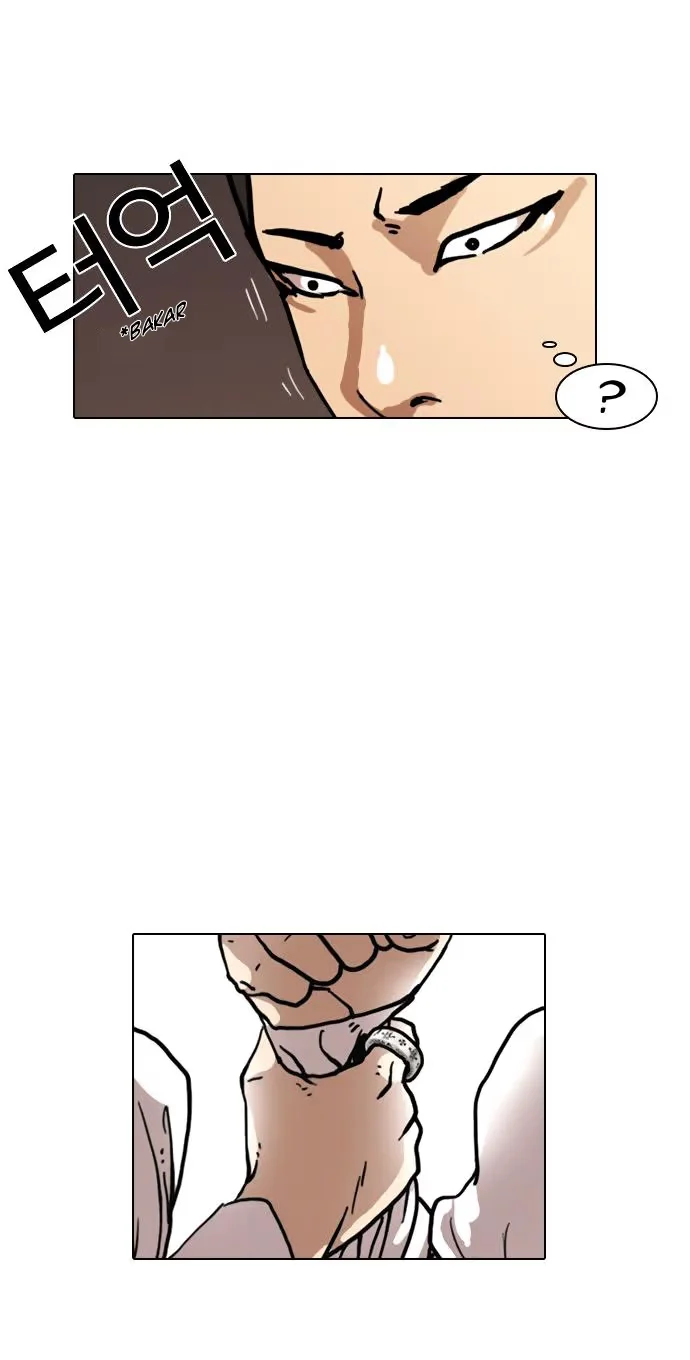 Lookism - Bölüm 6 - Sayfa 21