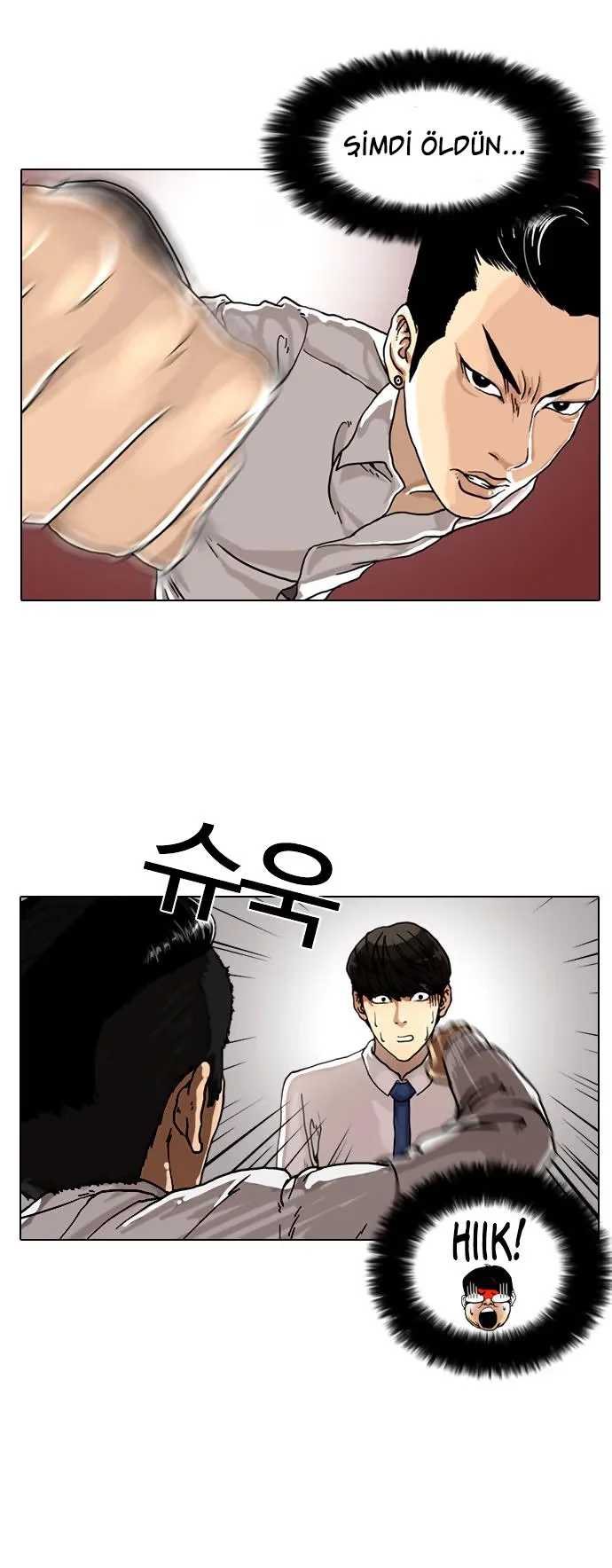 Lookism - Bölüm 6 - Sayfa 24