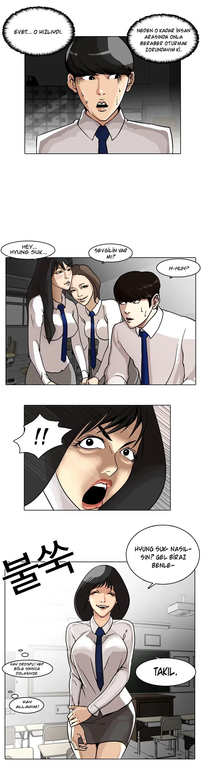Lookism - Bölüm 6 - Sayfa 7