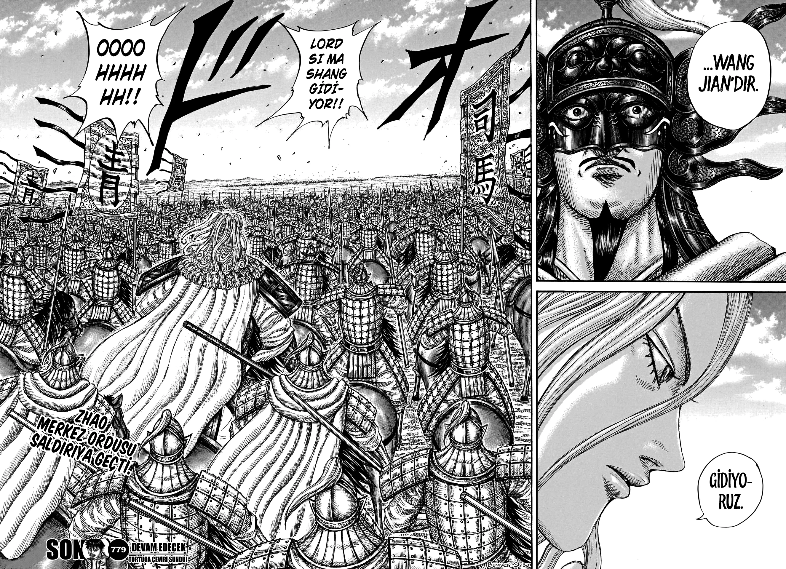Kingdom - Bölüm 779 - Sayfa 20