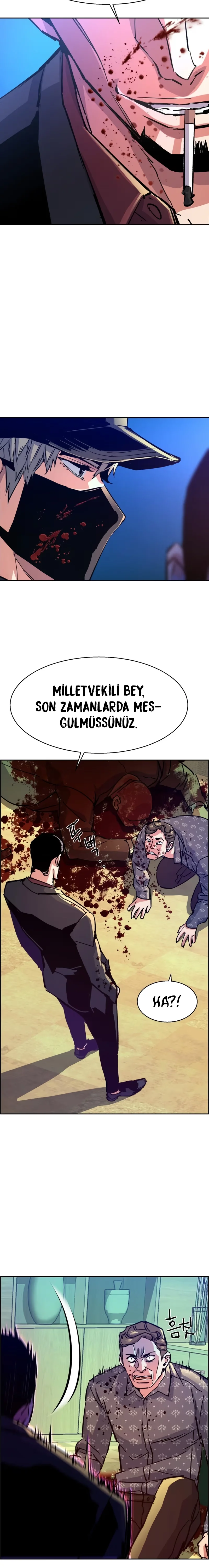 Mercenary Enrollment - Bölüm 112 - Sayfa 17