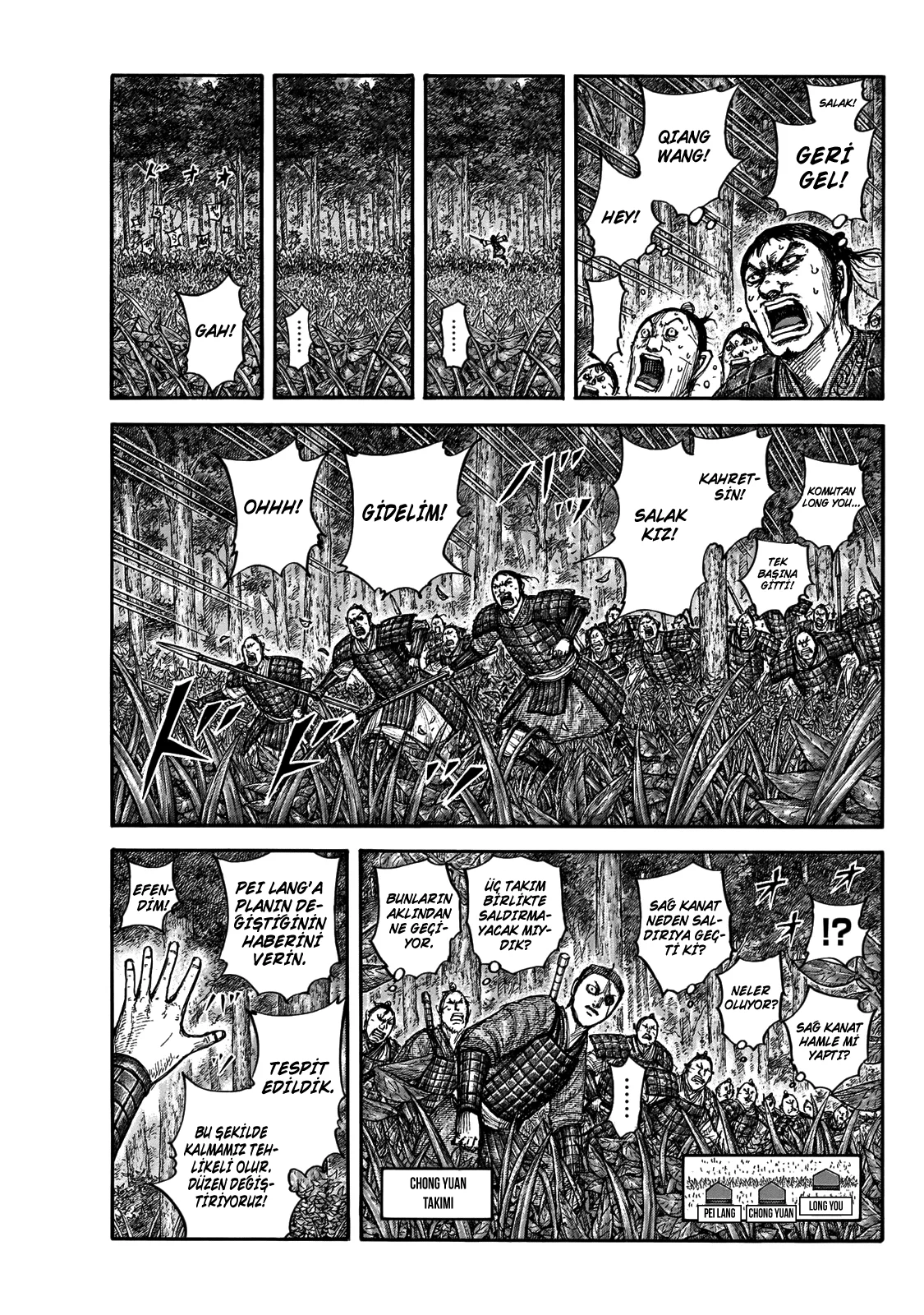 Kingdom - Bölüm 664 - Sayfa 12