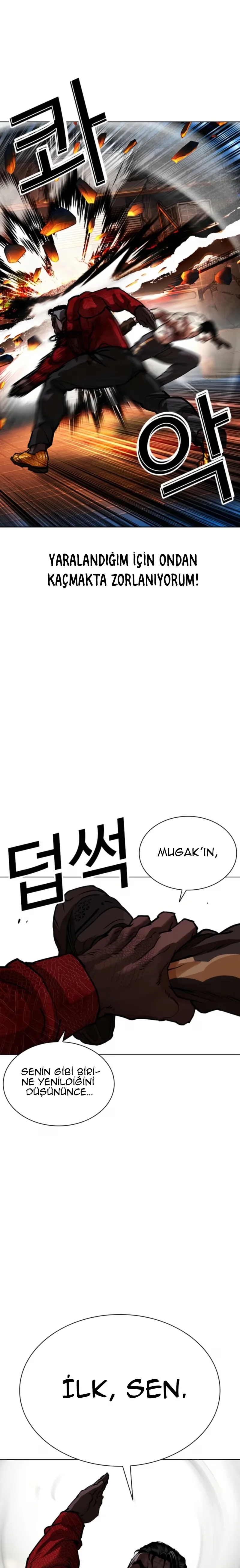 Lookism - Bölüm 578 - Sayfa 11