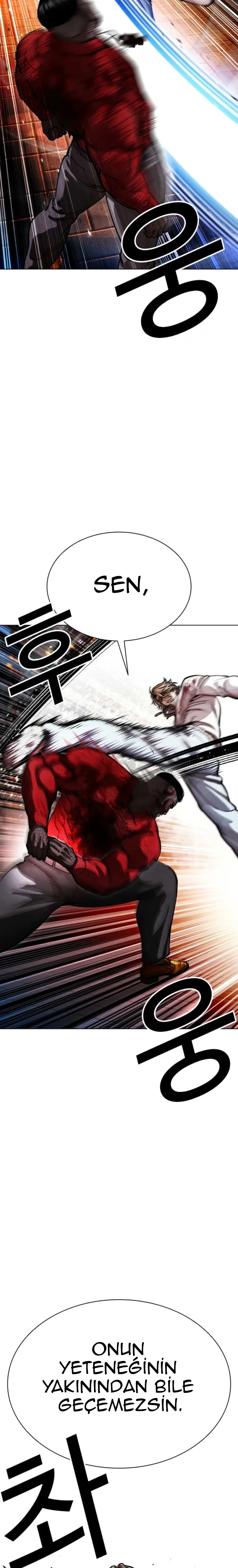 Lookism - Bölüm 578 - Sayfa 17