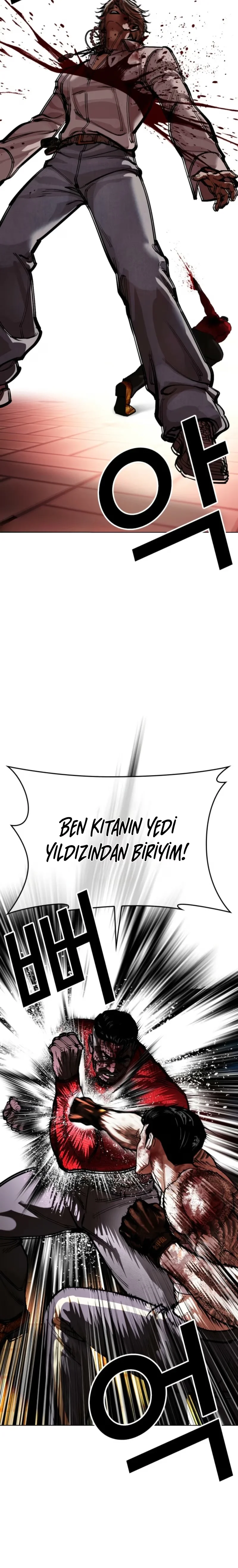 Lookism - Bölüm 578 - Sayfa 18