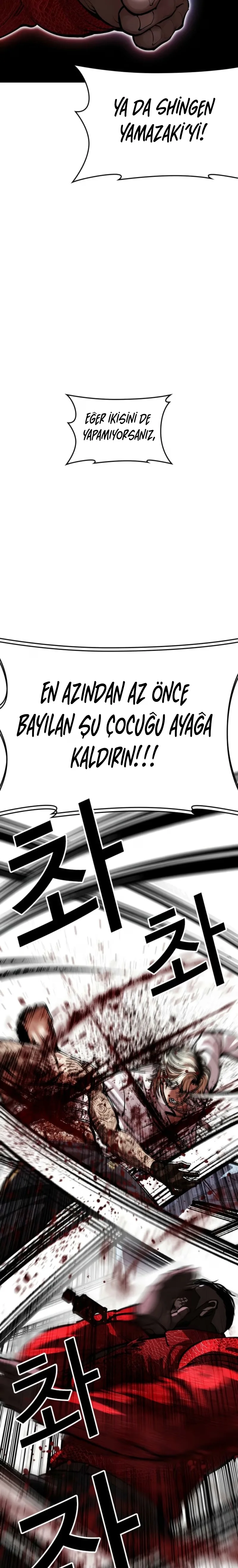 Lookism - Bölüm 578 - Sayfa 21
