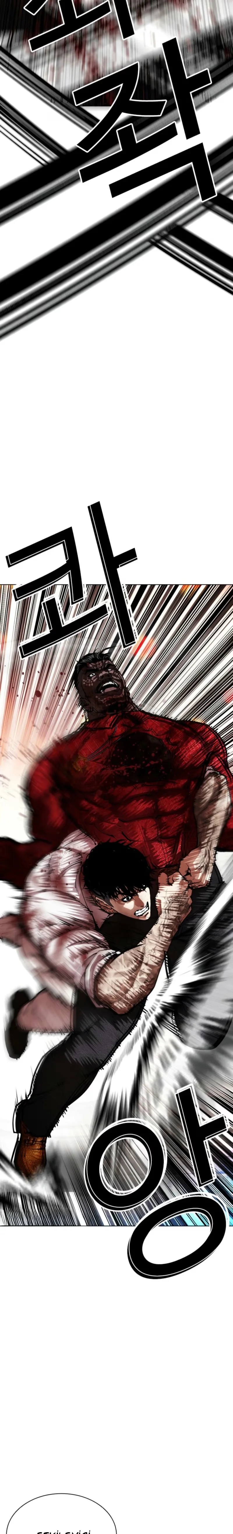 Lookism - Bölüm 578 - Sayfa 22