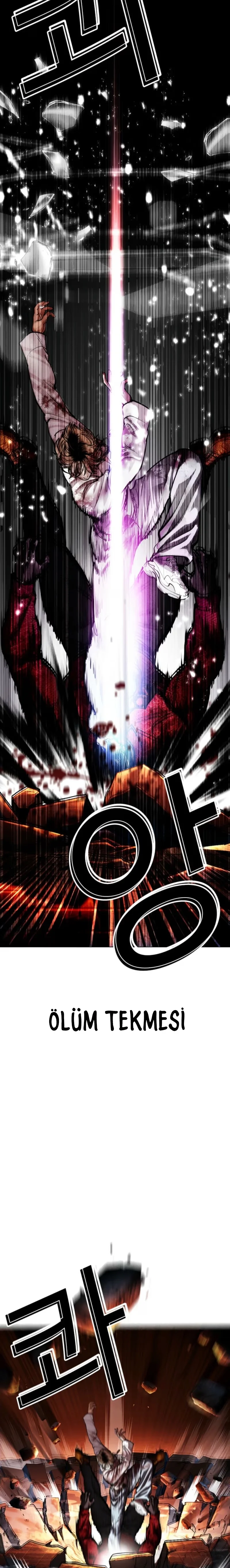 Lookism - Bölüm 578 - Sayfa 33