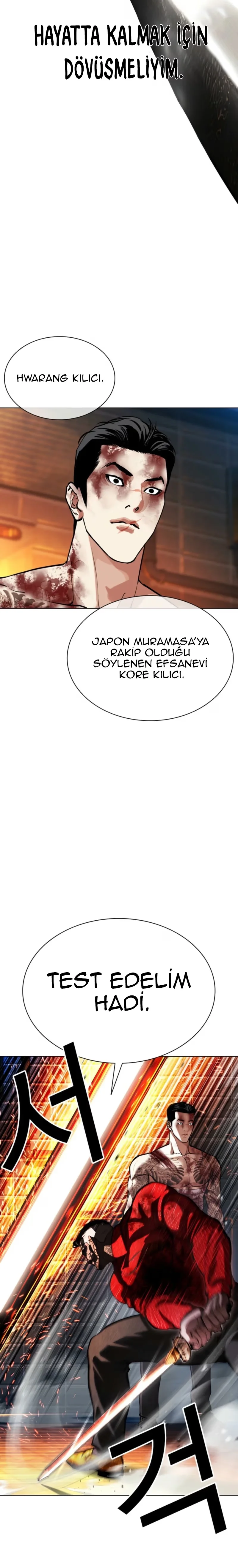 Lookism - Bölüm 578 - Sayfa 39