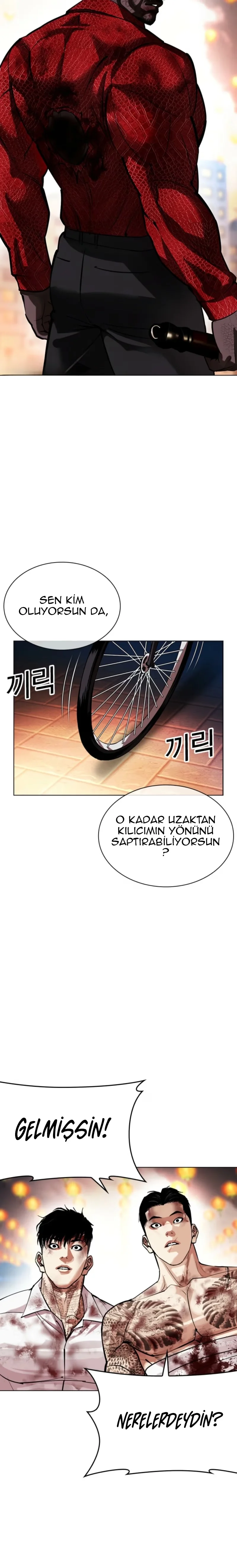 Lookism - Bölüm 578 - Sayfa 44