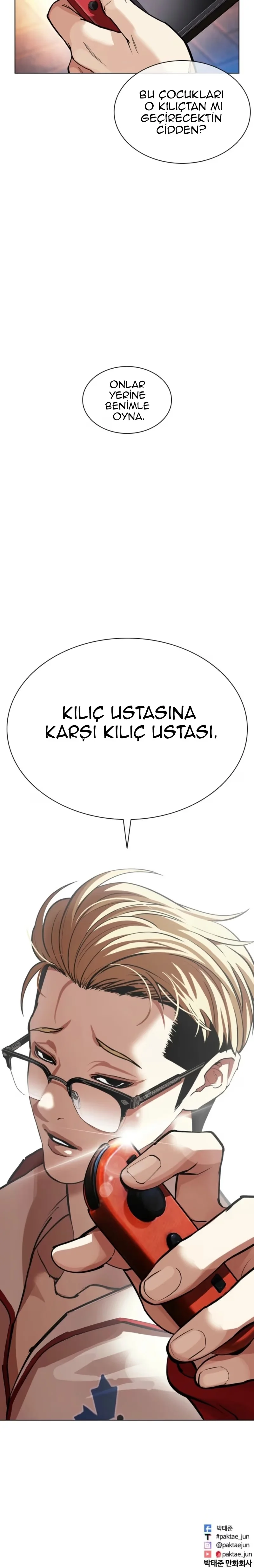Lookism - Bölüm 578 - Sayfa 51