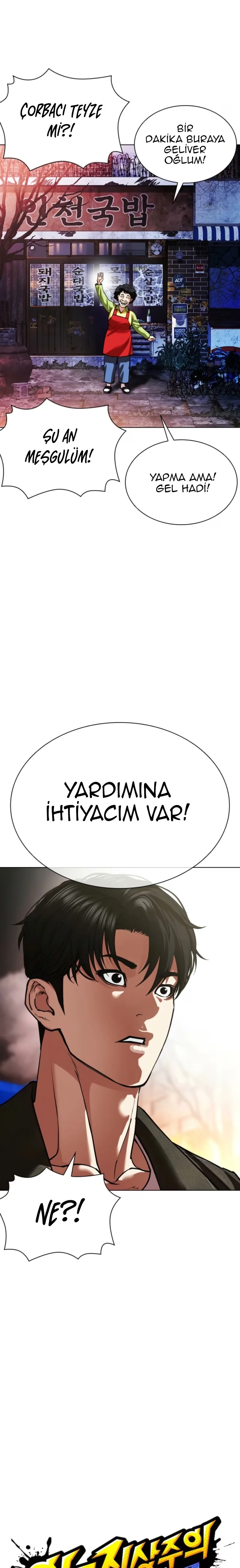 Lookism - Bölüm 578 - Sayfa 5