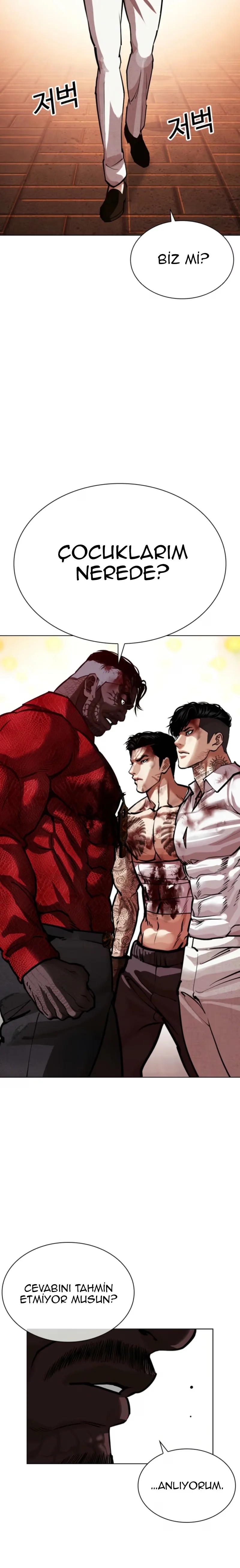 Lookism - Bölüm 578 - Sayfa 7