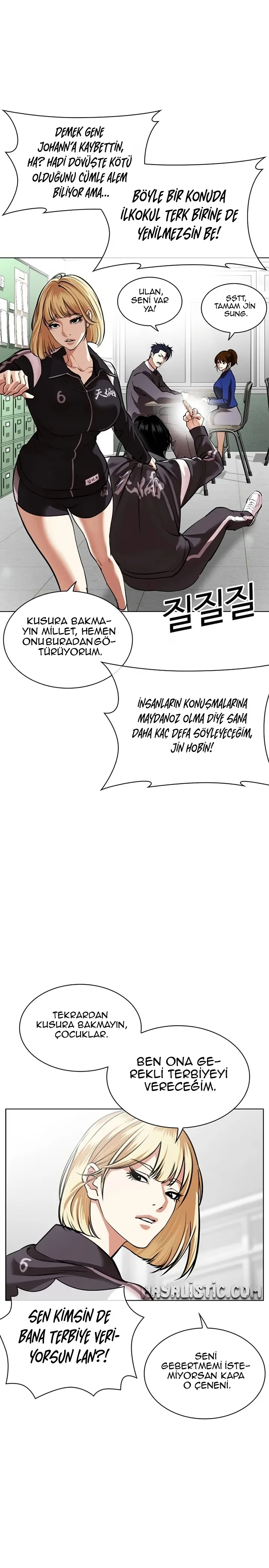 Lookism - Bölüm 531 - Sayfa 15