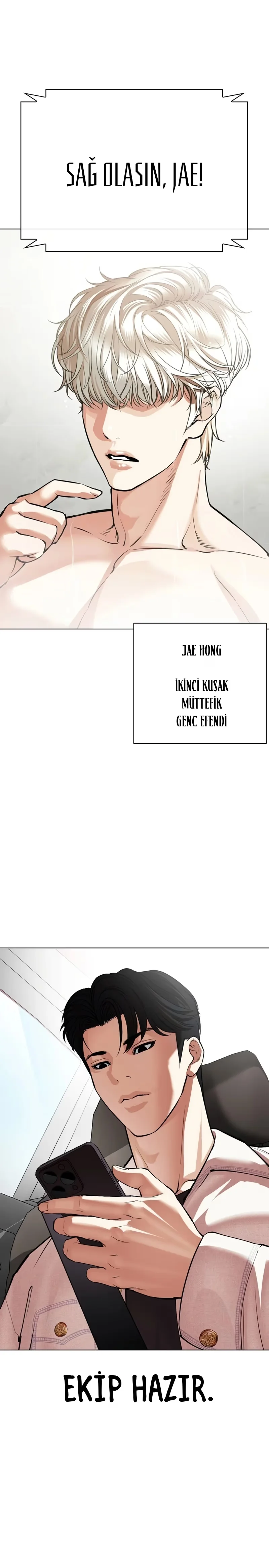 Lookism - Bölüm 531 - Sayfa 54