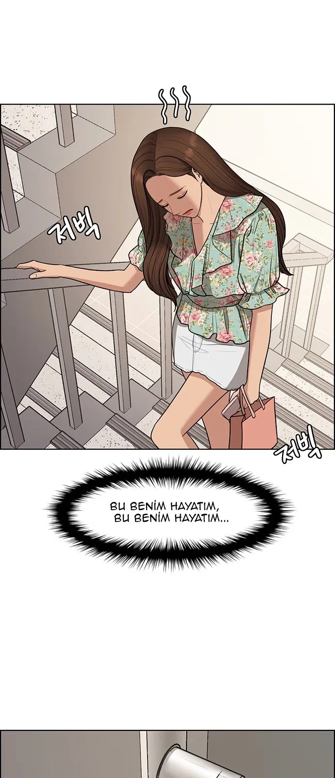 True Beauty - Bölüm 124 - Sayfa 32